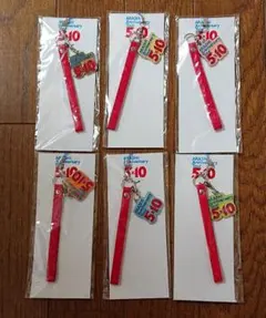 嵐 5×10 会場限定ストラップ フルコンプ 新品未開封