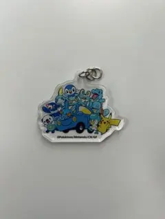 ポケモン NEXCO SA限定 アクリルキーホルダー　【みずタイプのみ】