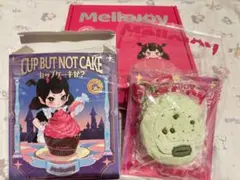 Mellojoy メロジョイ にぎにぎおにぎり さくらこ パンパンパンケーキ