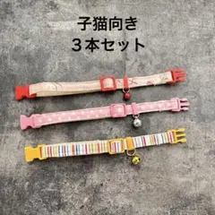 Item thumbnail for item 74f1d358-d493-4193-ac7f-149be51b0f00