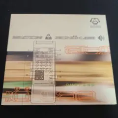echo-lab - overlap '01 / atmos