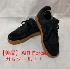 Item thumbnail for item 8837f97b-d0ca-48a3-a51a-8ec297fa619f