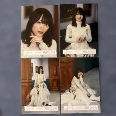 櫻坂46 森田ひかる 生写真 承認欲求 MV衣装 フルコンプ - メルカリ