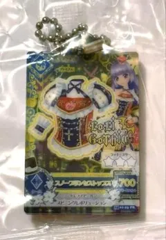 アイカツ！ だれでもアイドル活動アクリルチャーム２　ガチャガチャ　氷上スミレ