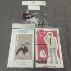 ハイキュー!! 宮治 アクリルスタンド 3点セット