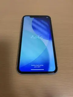 Apple iPhone 11 ホワイト 本体