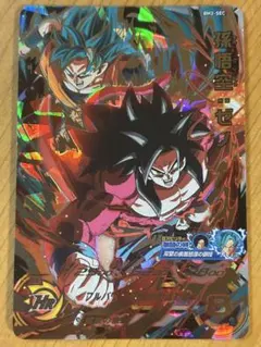 ダイモン＠プロフ必読様 リクエスト 7点 まとめ商品