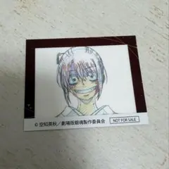 銀魂 吉原大炎上 入場者特典第5弾 神楽