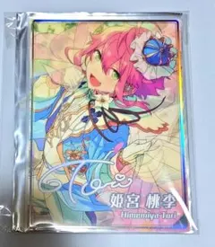 2026年最新】あんスタ ポートレート 桃李の人気アイテム - メルカリ