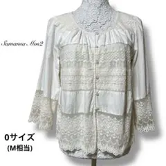 SM2 サマンサモスモス レースたくさんの長袖ブラウス 生成色 綿100%