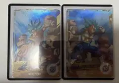 ドラゴンボールスーパーダイバーズ sdv1-002 sdv1-010 パラレル