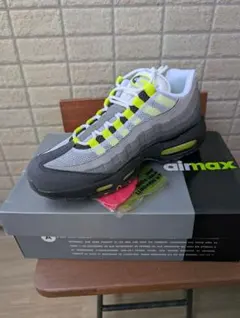 Nike Air Max 95 グレー/イエロー 26.5cm