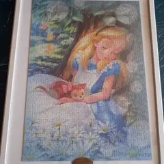 Item thumbnail for item 6b2f7c51-d9b9-499d-bcf2-8373d08afe42