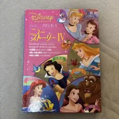 Item thumbnail for item 3c0ebbdf-c10b-462a-8b15-a8693f67f9c6