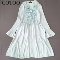 Item thumbnail for item 11b14c09-3e2e-4313-a91a-0c8eee5190cf