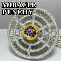 Item thumbnail for item 006571f7-6f28-4d70-bef1-a65f1ad5975e