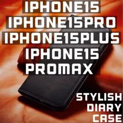 iPhone15 シリーズ ケース 手帳 iPhone15 カバー 手帳型 黒