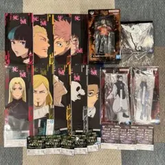 【21点】呪術廻戦 一番くじ F賞 虎杖悠仁 & C E K L M N賞