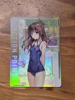 ユニオンアリーナ To LOVEる アクションポイント AP06　古手川唯 ユニオンアリーナ To LOVEる アクションポイント AP06 古手川唯 - メルカリ