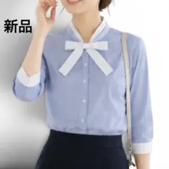 新品タグ付【n♥line 】佐々木希 セットアップ シルク混13〜15ストライプ 2026年最新】佐々木希nlineの人気アイテム - メルカリ