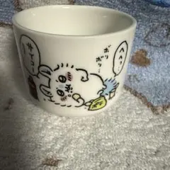 ちいかわ おちょこ 自堕落モモンガ