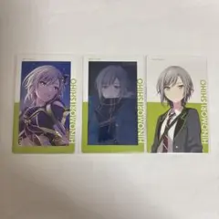 プロセカ　日野森志歩　エピカまとめ売り