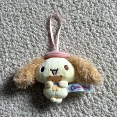 シナモロール シークレットマスコット　シフォン　くまさんといっしょ