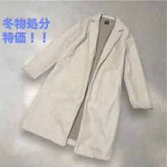 ZARA｜チェスターコート｜ロングコート｜ガウン｜ライトベージュ｜ザラ｜L