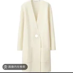 UNIQLO ルメール　ミラノリブジャケット