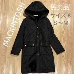美品 マッキントッシュ 裏ボア キルティングコート フード 8 黒 英国製