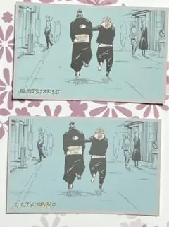 呪術廻戦 呪術廻戦展 メモリアルコレクション 虎杖悠仁 東堂葵