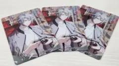 TRIGGER 八乙女楽 メタルカード10