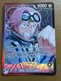 赤黒コビー パラレル パーツ まとめ売り 赤黒コビー パラレル パーツ まとめ売り - メルカリ