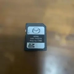 2026年最新】G46 79ez1の人気アイテム - メルカリ
