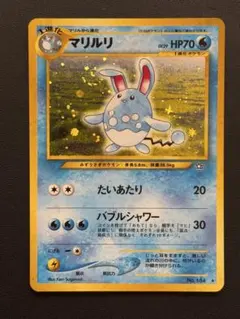 2025年最新】渦巻きホロの人気アイテム - メルカリ