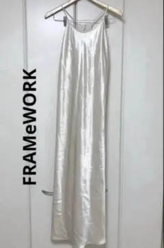 FRAMeWORK フレームワーク　サテン　キャミワンピース　日本製
