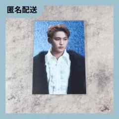 【匿名配送】ミンギュ シーグリ2026 特典 Weverse Global