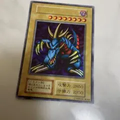 2026年最新】トライホーンドラゴンの人気アイテム - メルカリ