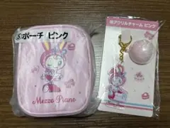 メゾピアノ 一番くじ 当たりくじ