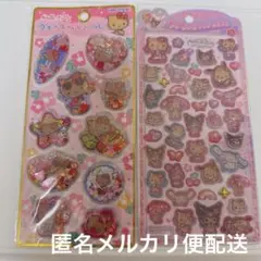うるちゅる　日焼け　ウォーターインシール
