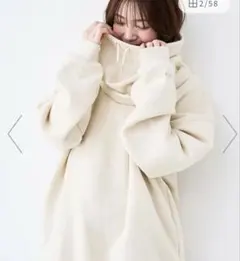 ユニセックス　KELTYネックウォーマー　S ベージュのサムネイル