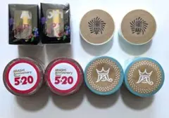 【8点セット】嵐　マスキングテープ　まとめ売り【未開封】