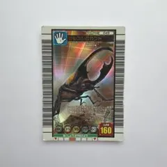 甲虫王者ムシキング カード 2枚セット 049 005