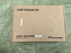 Pioneer carrozzeria AVIC-BX500IV 業務用ナビのサムネイル