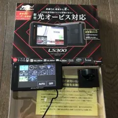 2026年最新】ユピテル レーダー探知機 ls2100の人気アイテム - メルカリ