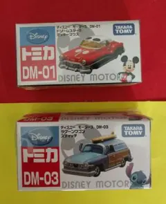 【未開封】ディズニートミカ　ドリームスターⅡ　ミッキー　ラクーンワゴン　スティチ