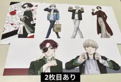 WIND BREAKER ポストカード まとめ売り