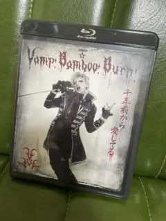 中古】【廃盤】【国内盤】マローボーン家の掟('17スペイン/米