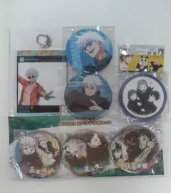 呪術廻戦　五条悟　ファンパレ　スイパラ