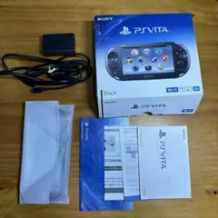 PSVita 2000 本体 ブラック ほぼ新品 5931